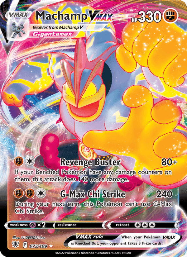 Astral Radiance の 073 番、Machamp VMAX