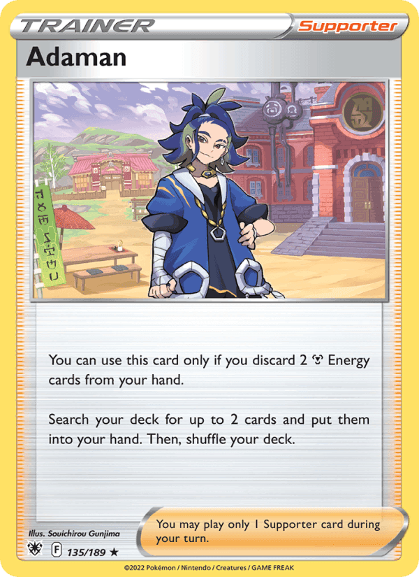 Adaman, card 135 from Astral Radiance