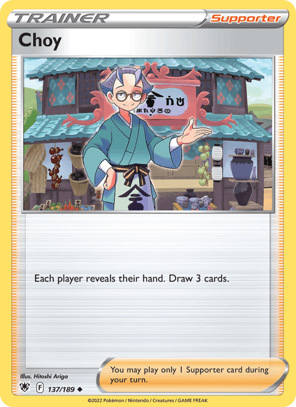 Choy, card 137 from Astral Radiance