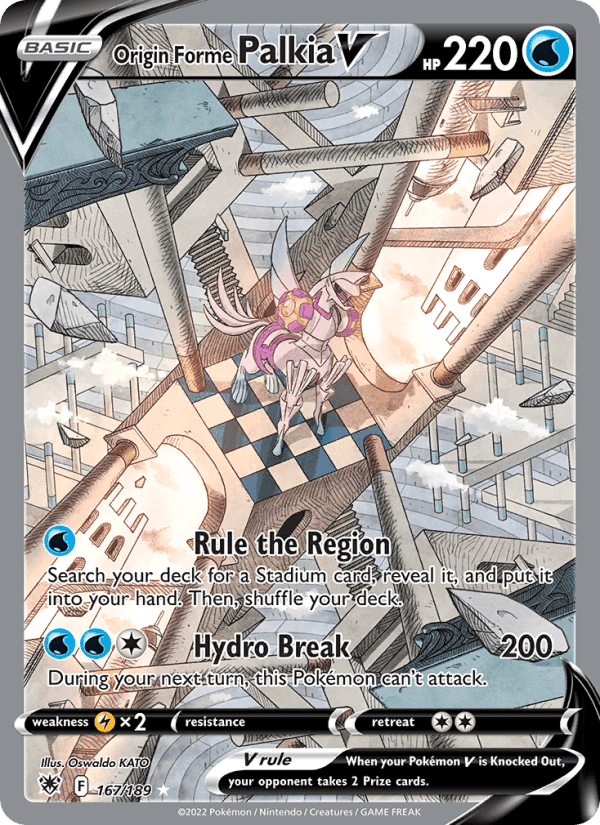 Astral Radiance の 167 番、Origin Forme Palkia V