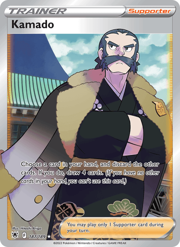 Kamado, card 187 from Astral Radiance