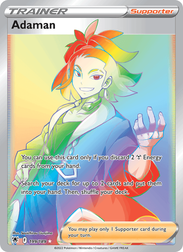 Astral Radiance の 199 番、Adaman