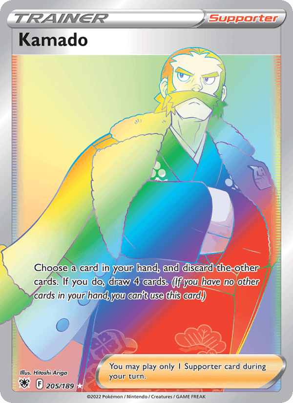 Kamado, card 205 from Astral Radiance