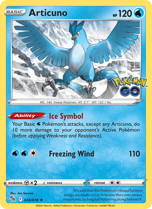 Pokémon GO の 024 番、Articuno