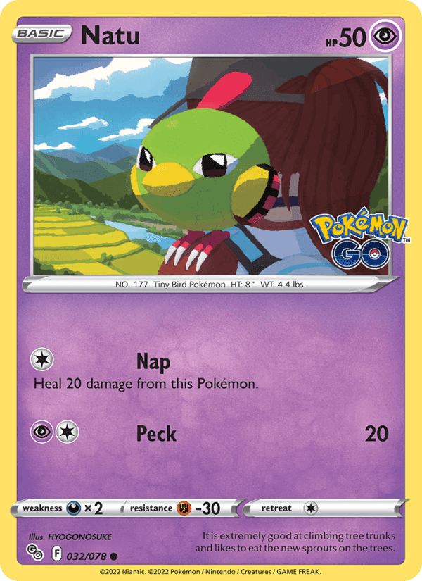 Pokémon GO の 032 番、Natu