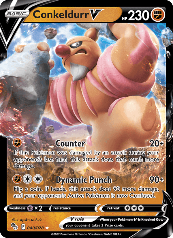 Conkeldurr V, card 040 from Pokémon GO
