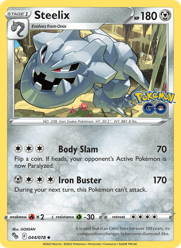 Pokémon GO の 044 番、Steelix