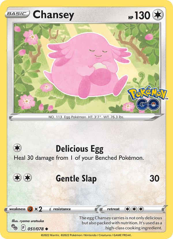 Pokémon GO の 051 番、Chansey