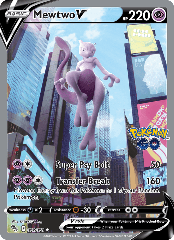Mewtwo V, card 072 from Pokémon GO
