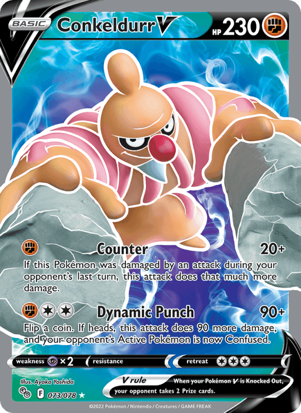 Conkeldurr V, card 073 from Pokémon GO
