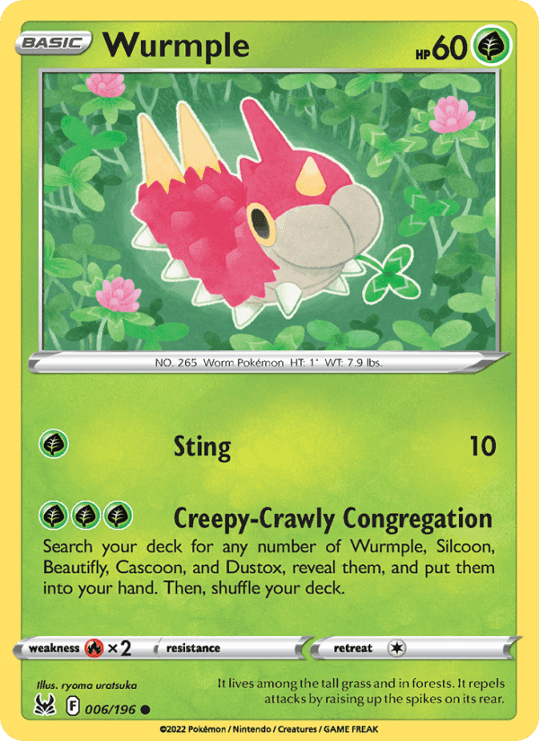 Lost Origin の 006 番、Wurmple