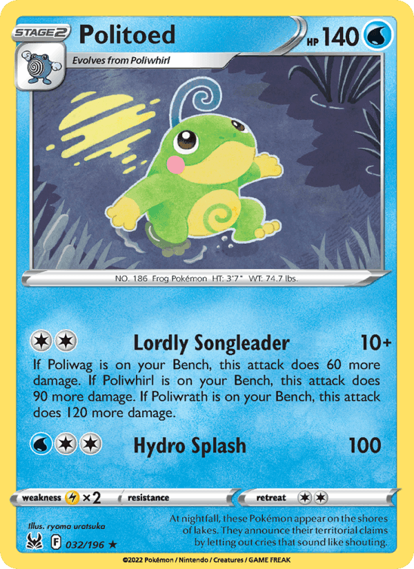 Lost Origin の 032 番、Politoed