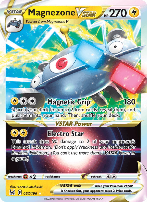 Lost Origin の 057 番、Magnezone VSTAR