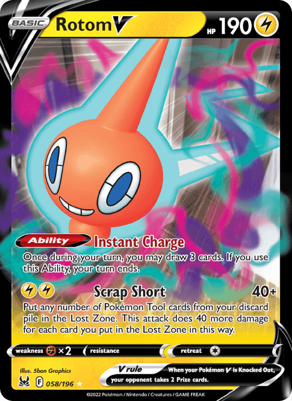 Lost Origin の 058 番、Rotom V