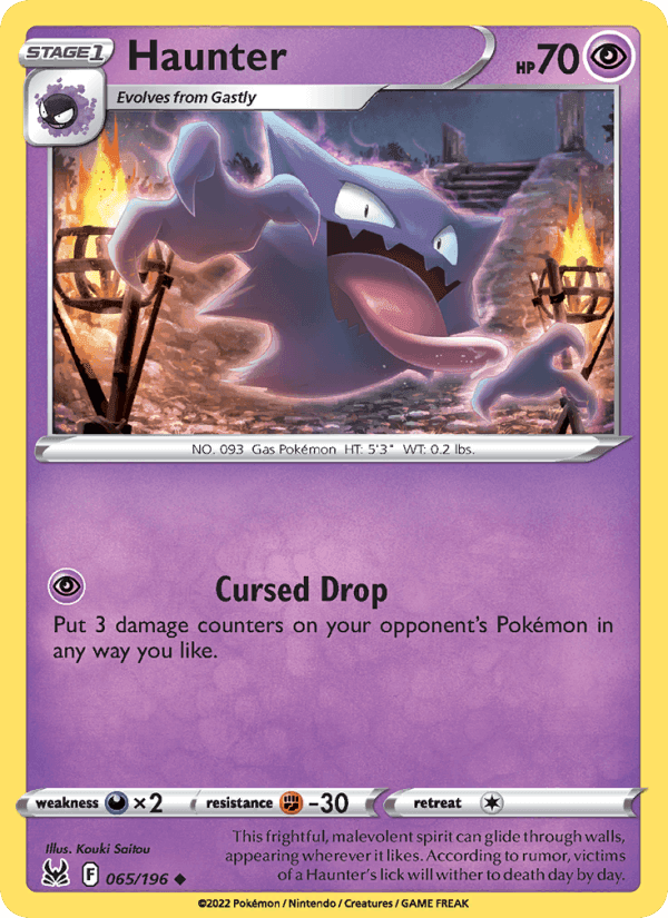 Haunter, card 065 from Lost Origin