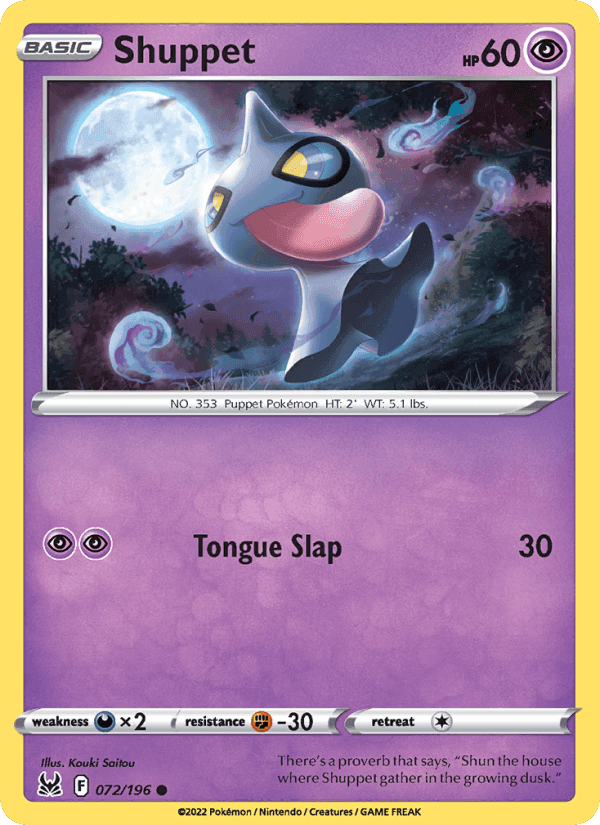 Shuppet, card 072 from Lost Origin