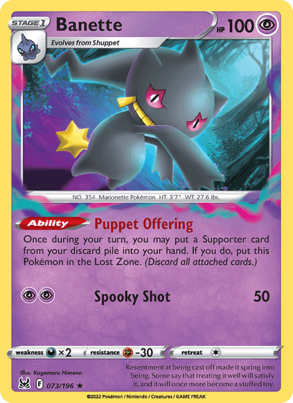 Banette, card 073 from Lost Origin
