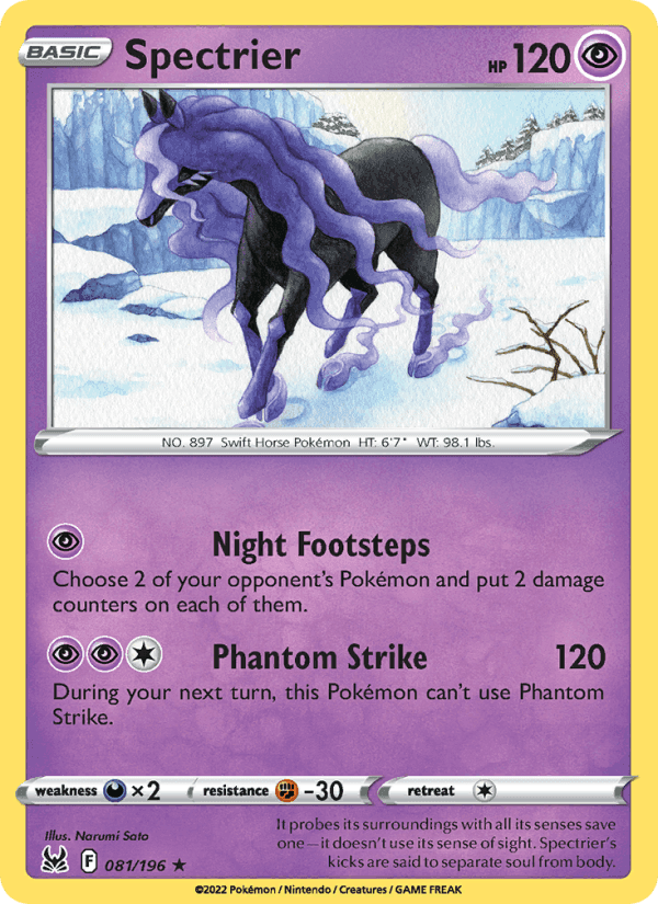 Spectrier, card 081 from Lost Origin