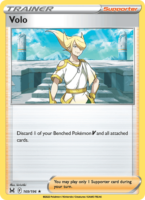 Volo, card 169 from Lost Origin