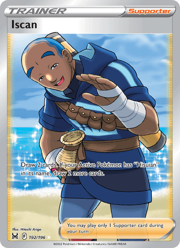 Iscan, card 192 from Lost Origin