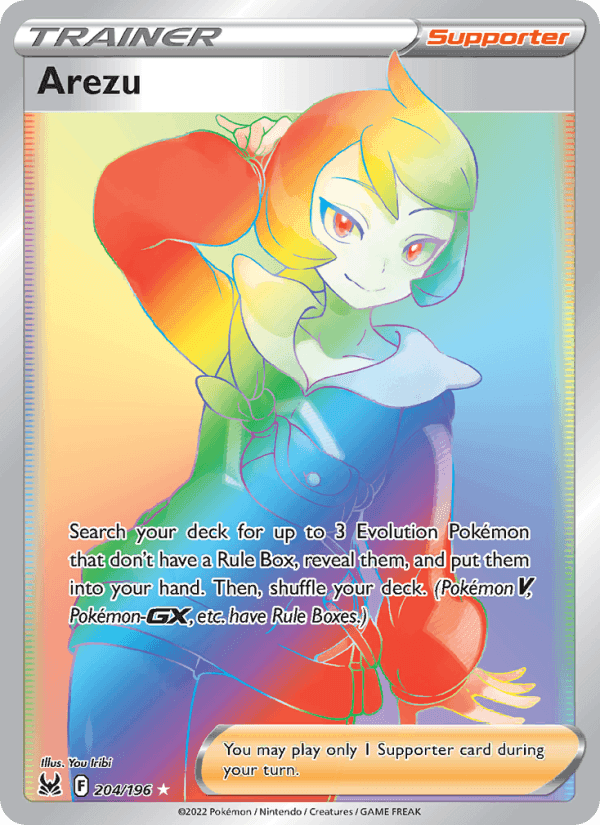 Arezu, card 204 from Lost Origin