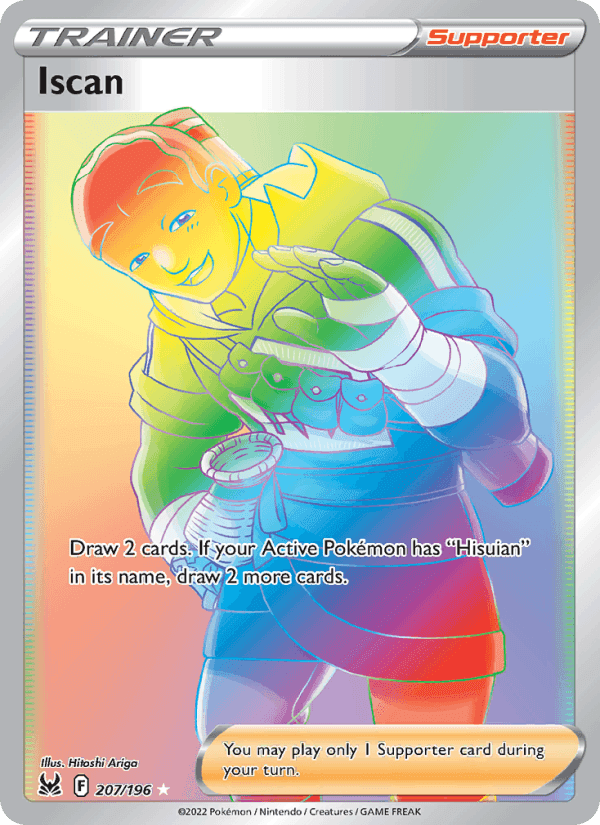Iscan, card 207 from Lost Origin