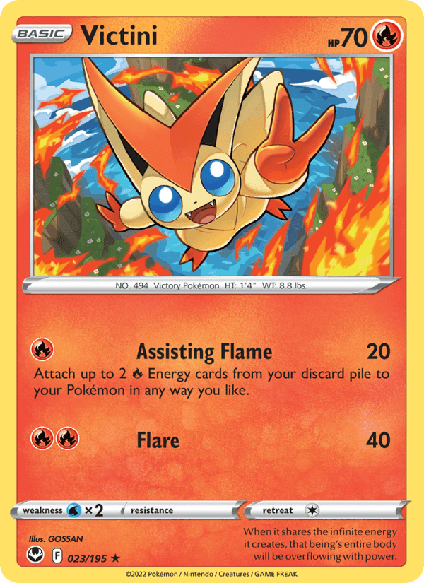 Silver Tempest の 023 番、Victini