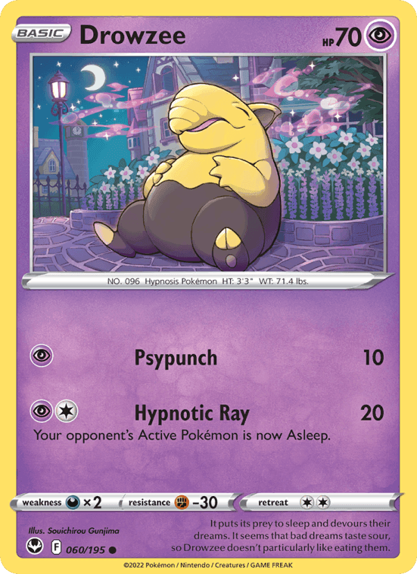 Silver Tempest の 060 番、Drowzee
