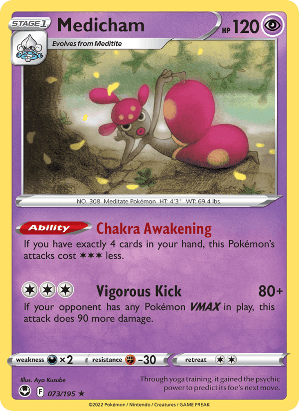 Medicham, card 073 from Silver Tempest