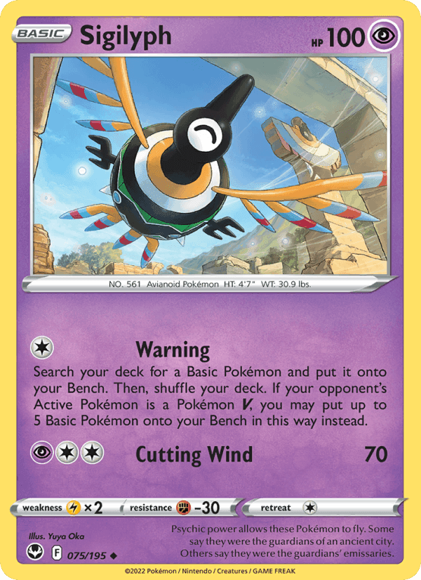 Sigilyph, card 075 from Silver Tempest