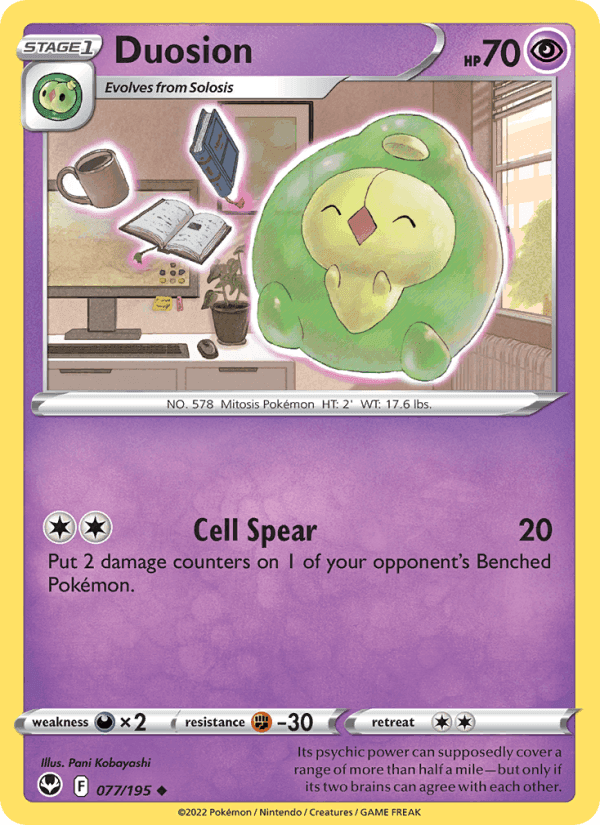 Duosion, card 077 from Silver Tempest