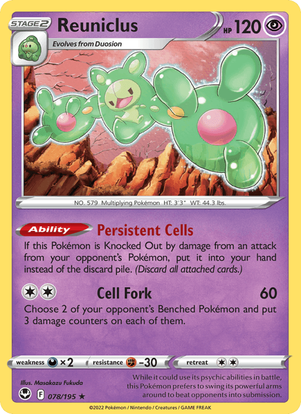 Reuniclus, card 078 from Silver Tempest