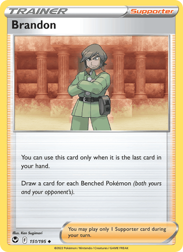 Brandon, card 151 from Silver Tempest