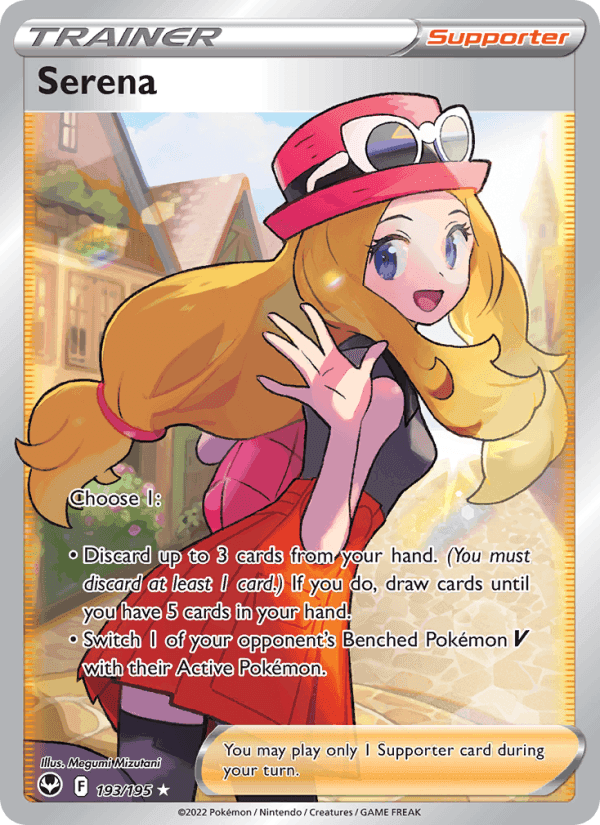 Serena, card 193 from Silver Tempest