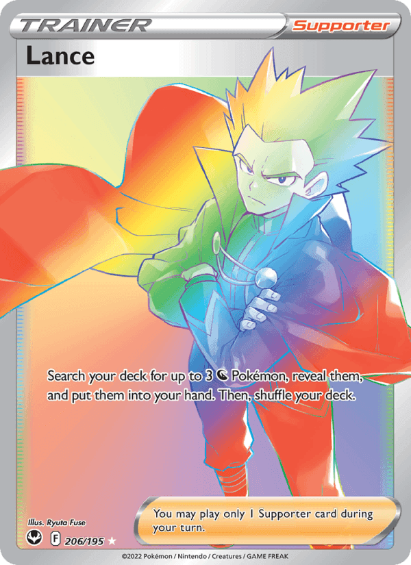 Lance, carte 206 de Silver Tempest