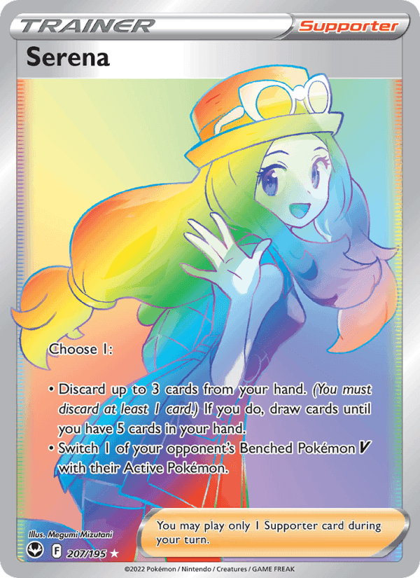 Serena, card 207 from Silver Tempest