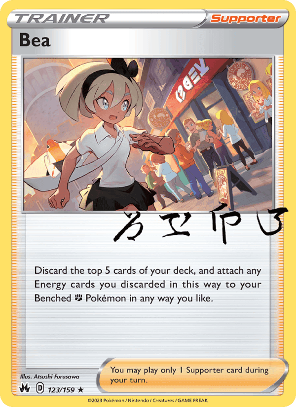 Bea, card 123 from Crown Zenith