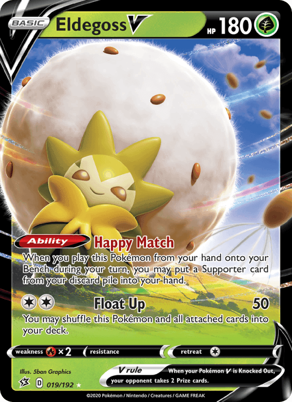 Rebel Clash の 19 番、Eldegoss V