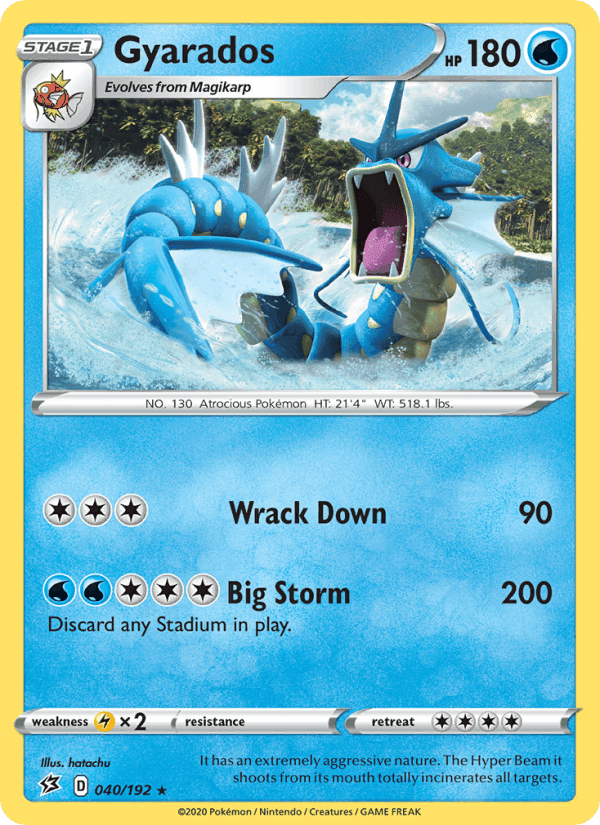Rebel Clash の 40 番、Gyarados