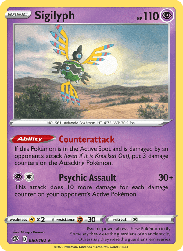 Sigilyph, card 80 from Rebel Clash