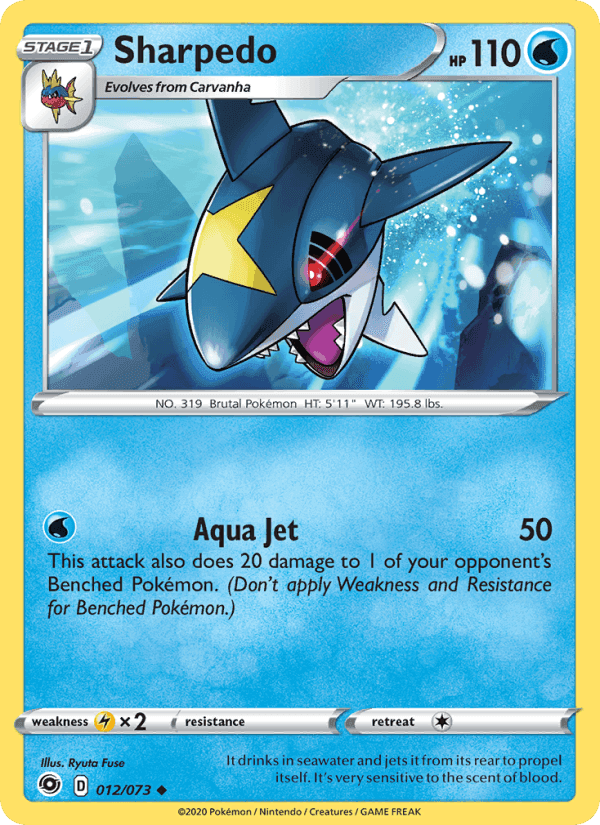 Champion's Path の 12 番、Sharpedo