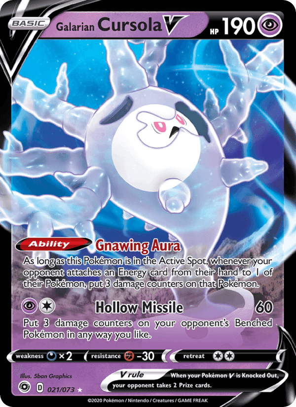 Champion's Path の 21 番、Galarian Cursola V