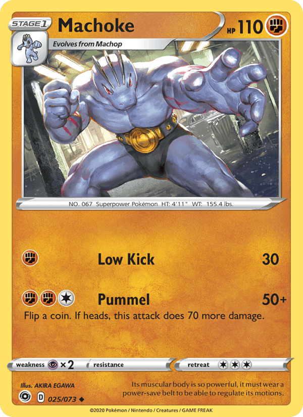 Champion's Path の 25 番、Machoke
