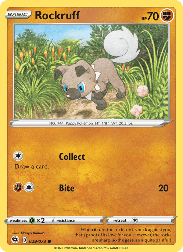 Champion's Path の 29 番、Rockruff