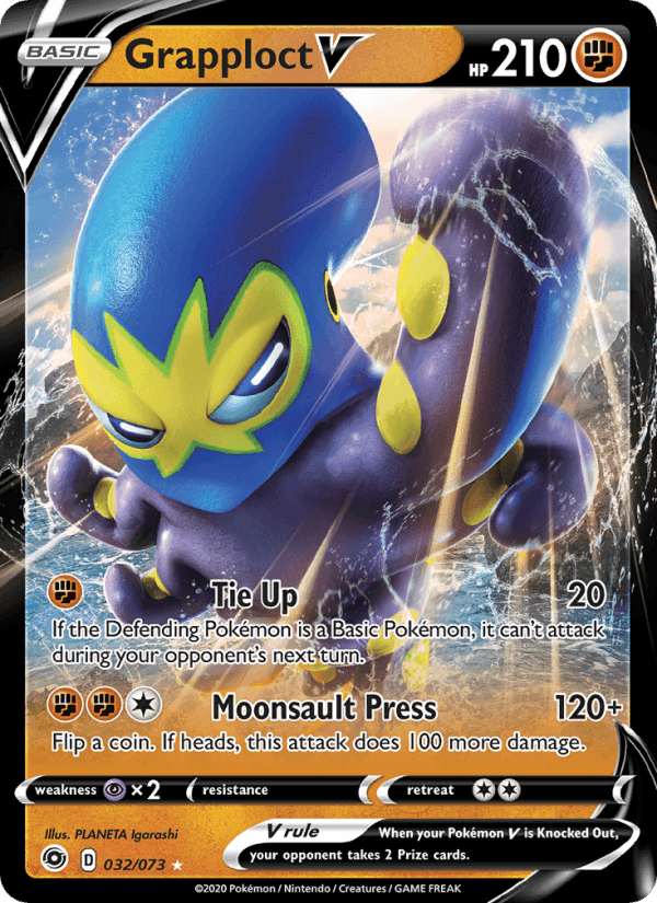 Champion's Path の 32 番、Grapploct V