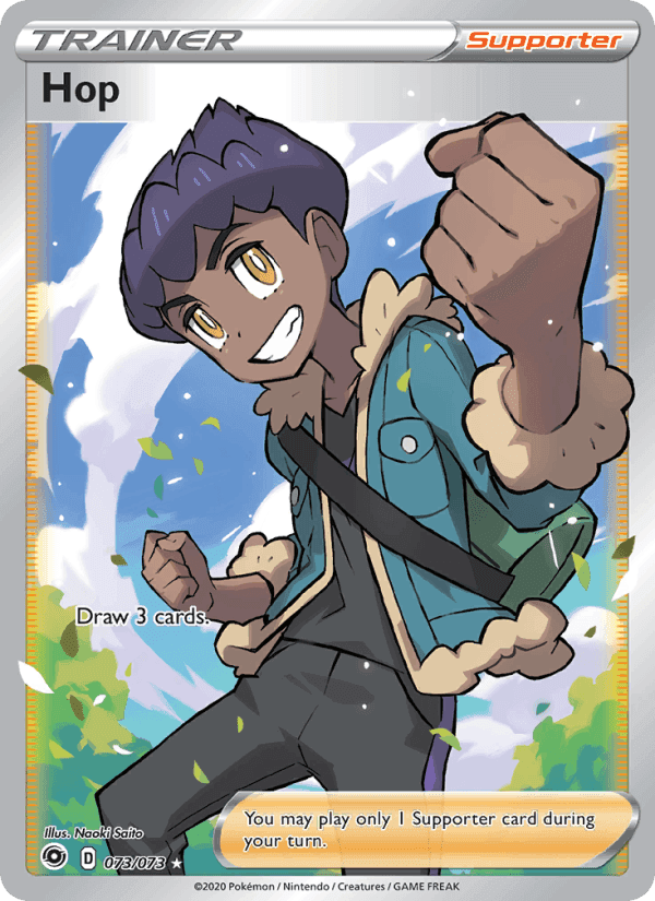 Hop, card 73 from Champion's Path