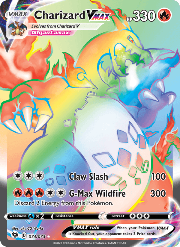 Champion's Path の 74 番、Charizard VMAX