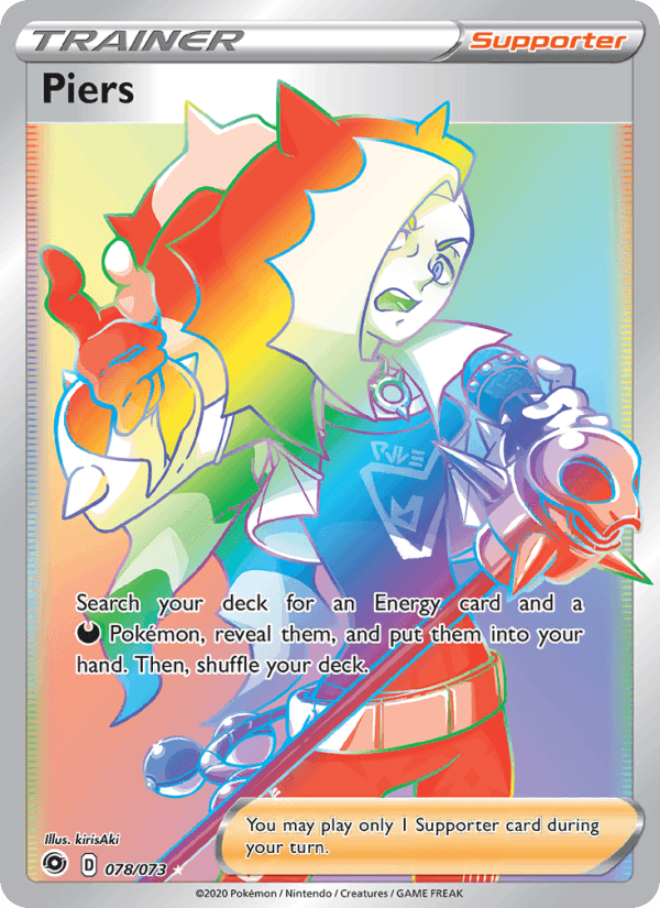 Piers, card 78 from Champion's Path