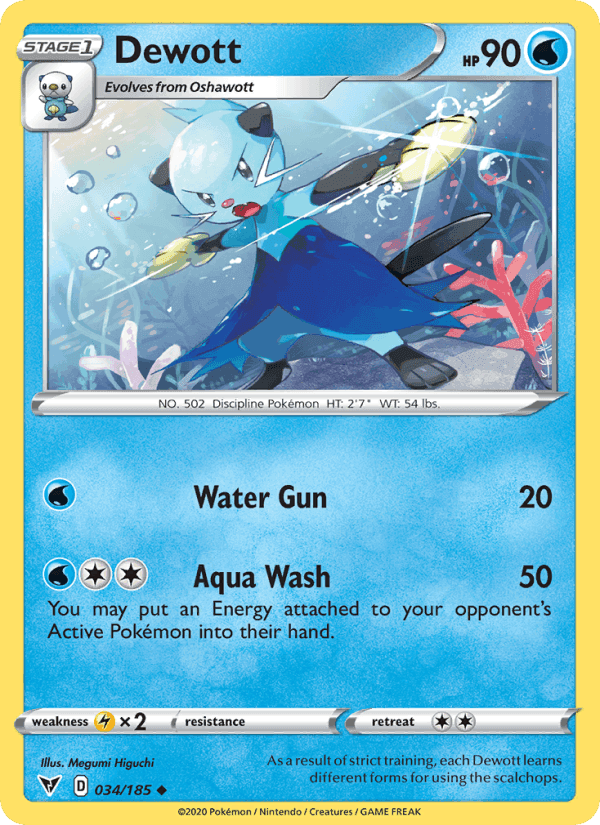 Vivid Voltage の 34 番、Dewott