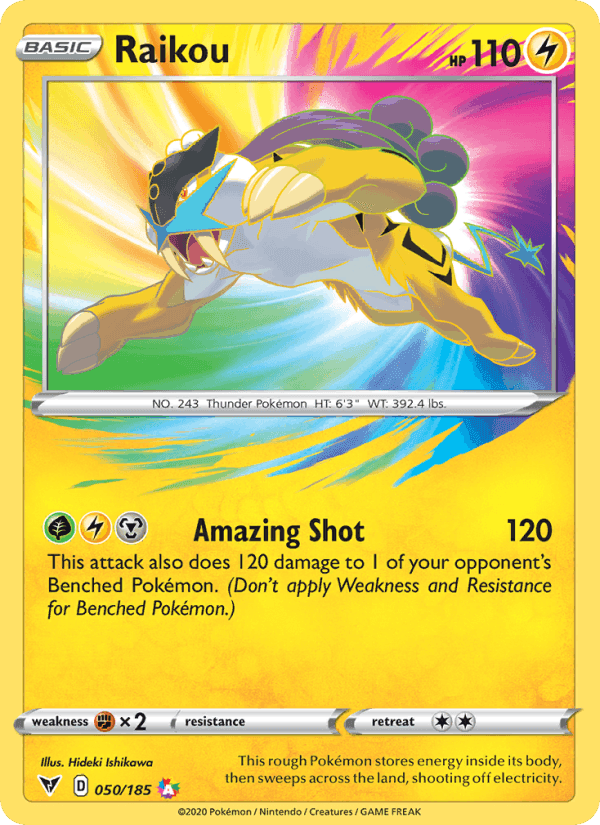 Vivid Voltage の 50 番、Raikou